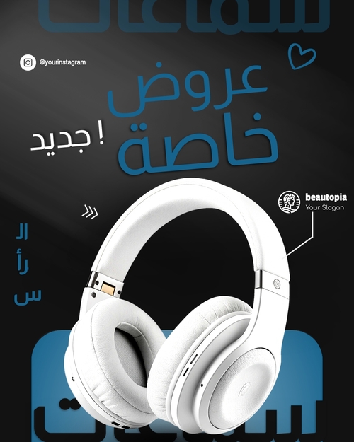 قالب منشور إنستغرام بودكاست
