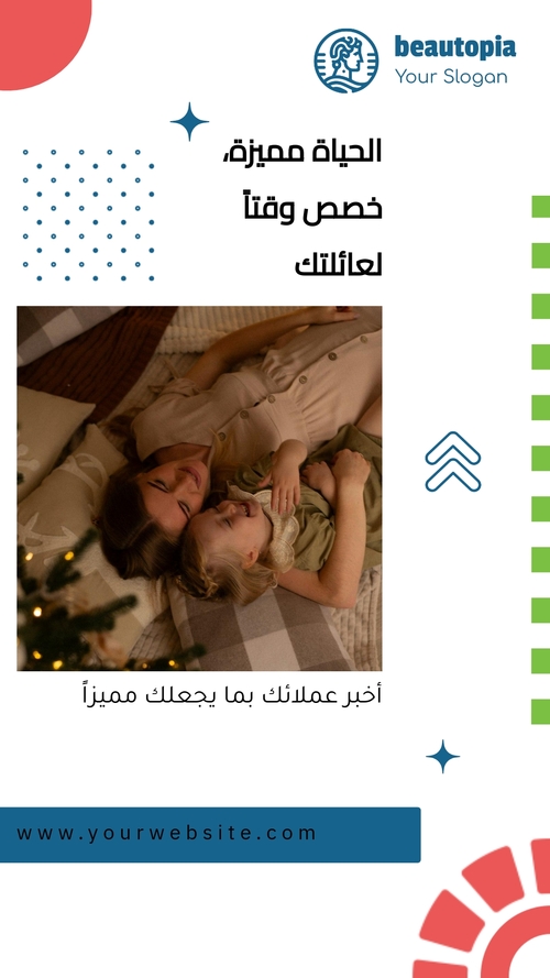 قالب قصة إنستغرام كنيسة
