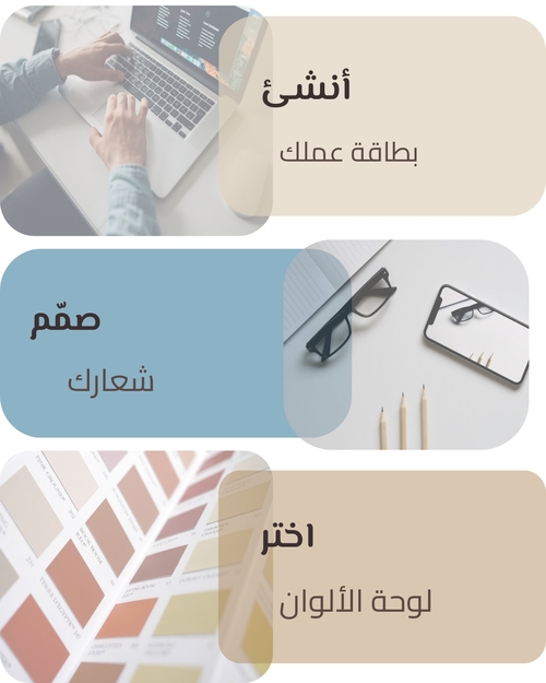 قالب منشور إنستغرام التصوير الفوتوغرافي