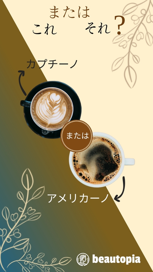 ピッツェリア インスタグラムストーリーテンプレート