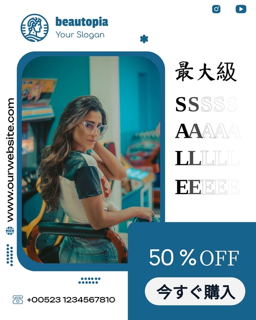 製品ローンチ Instagram投稿テンプレート