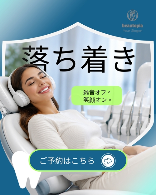 ヨガ Instagram投稿テンプレート