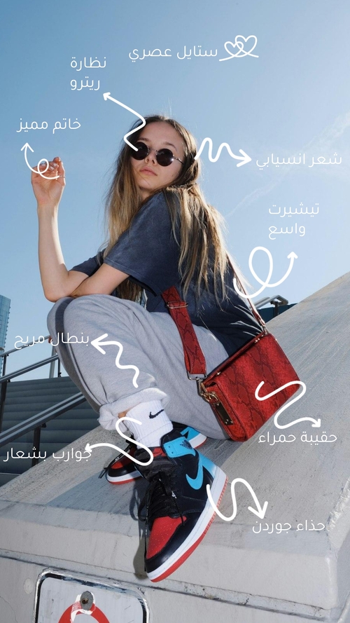 قالب قصة إنستغرام بيلاتس