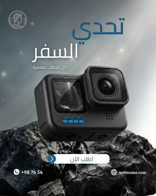 قالب منشور إنستغرام مدرب شخصي