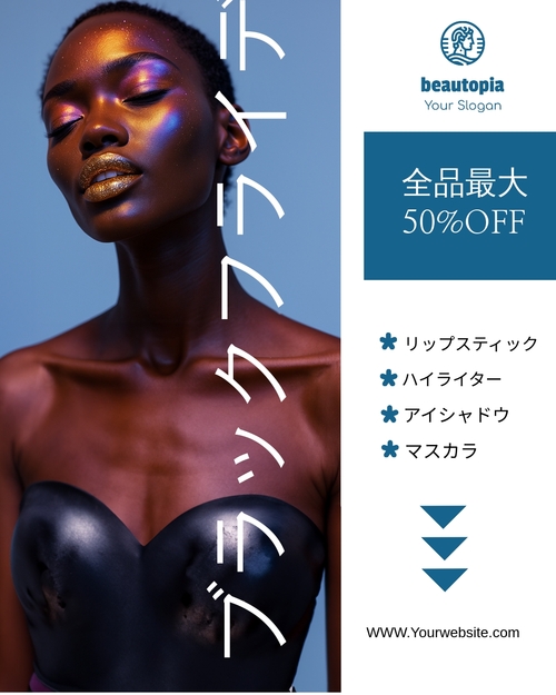 ネイルサロン Instagram投稿テンプレート