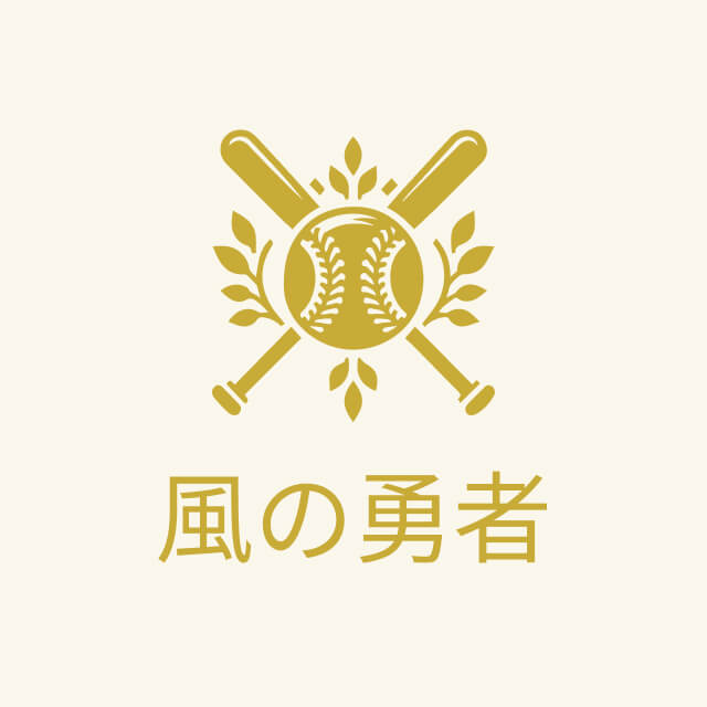 japanese vintage logo template maker